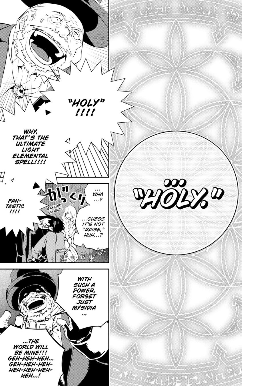 Final Fantasy - Lost Stranger Chapter 10 9