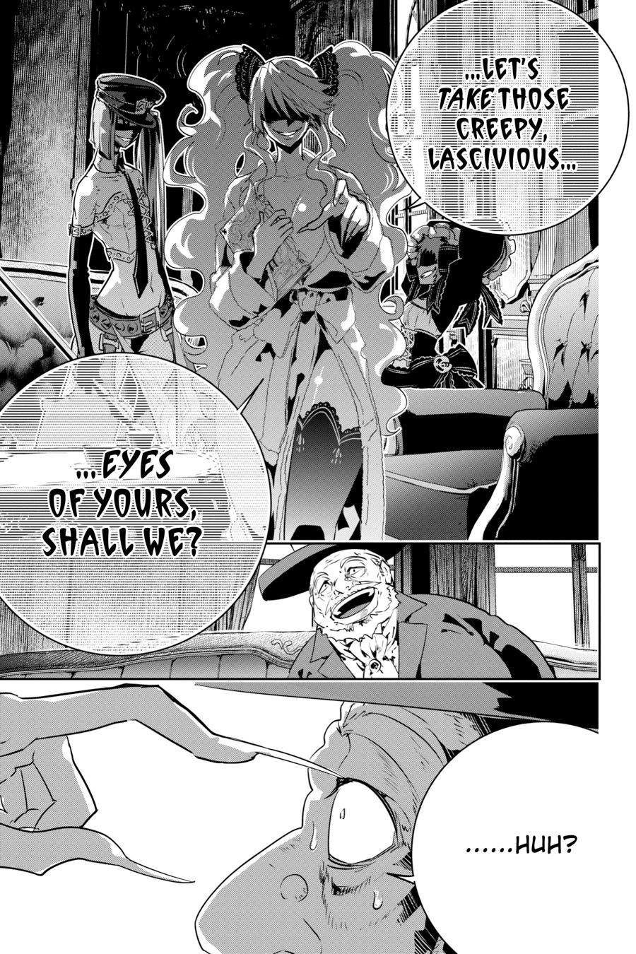 Final Fantasy - Lost Stranger Chapter 10 13