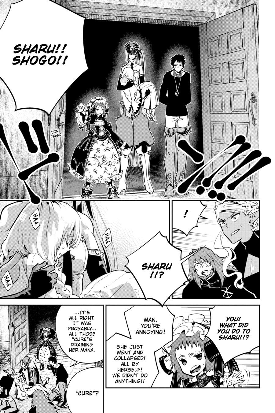 Final Fantasy - Lost Stranger Chapter 10 16