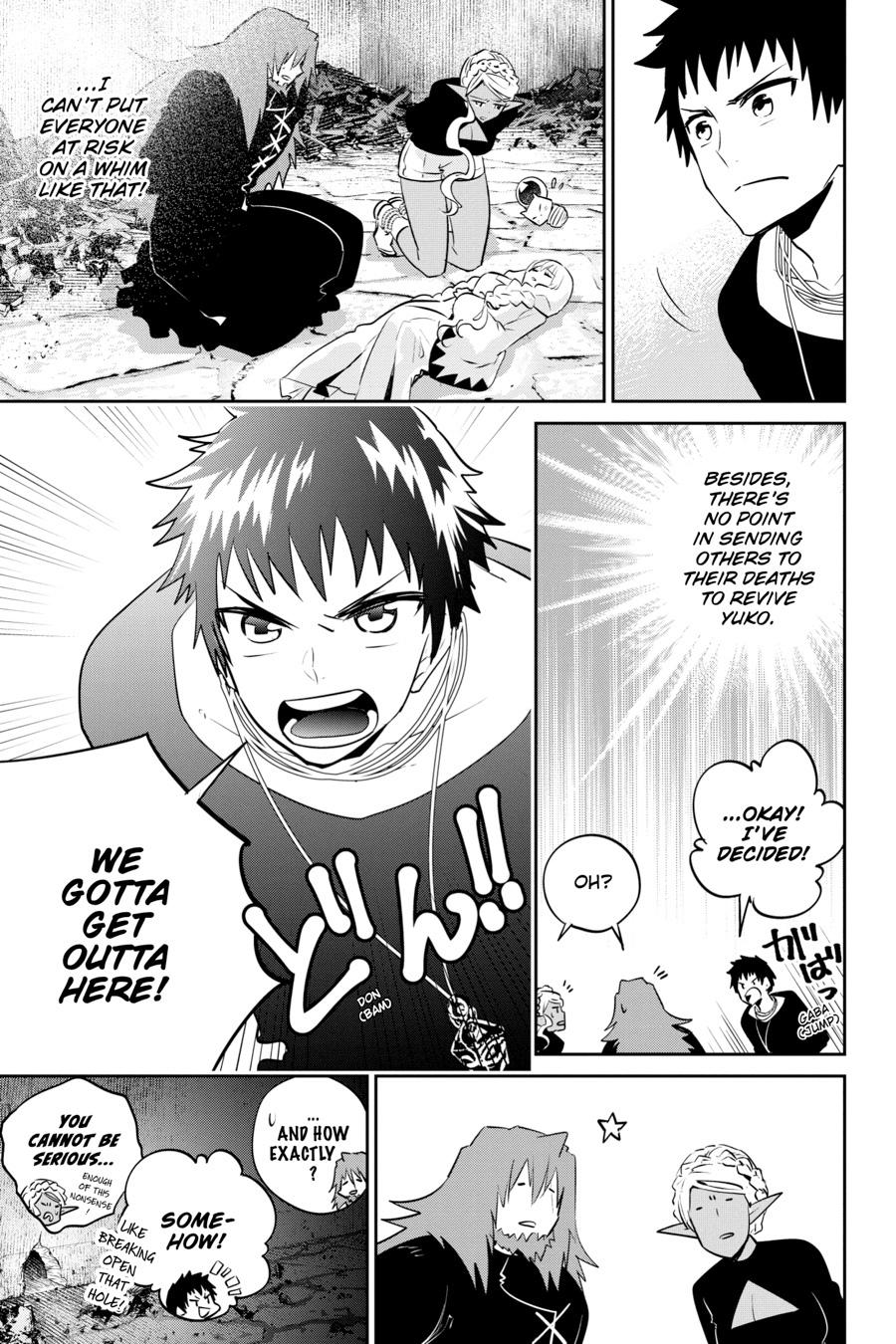 Final Fantasy - Lost Stranger Chapter 10 20