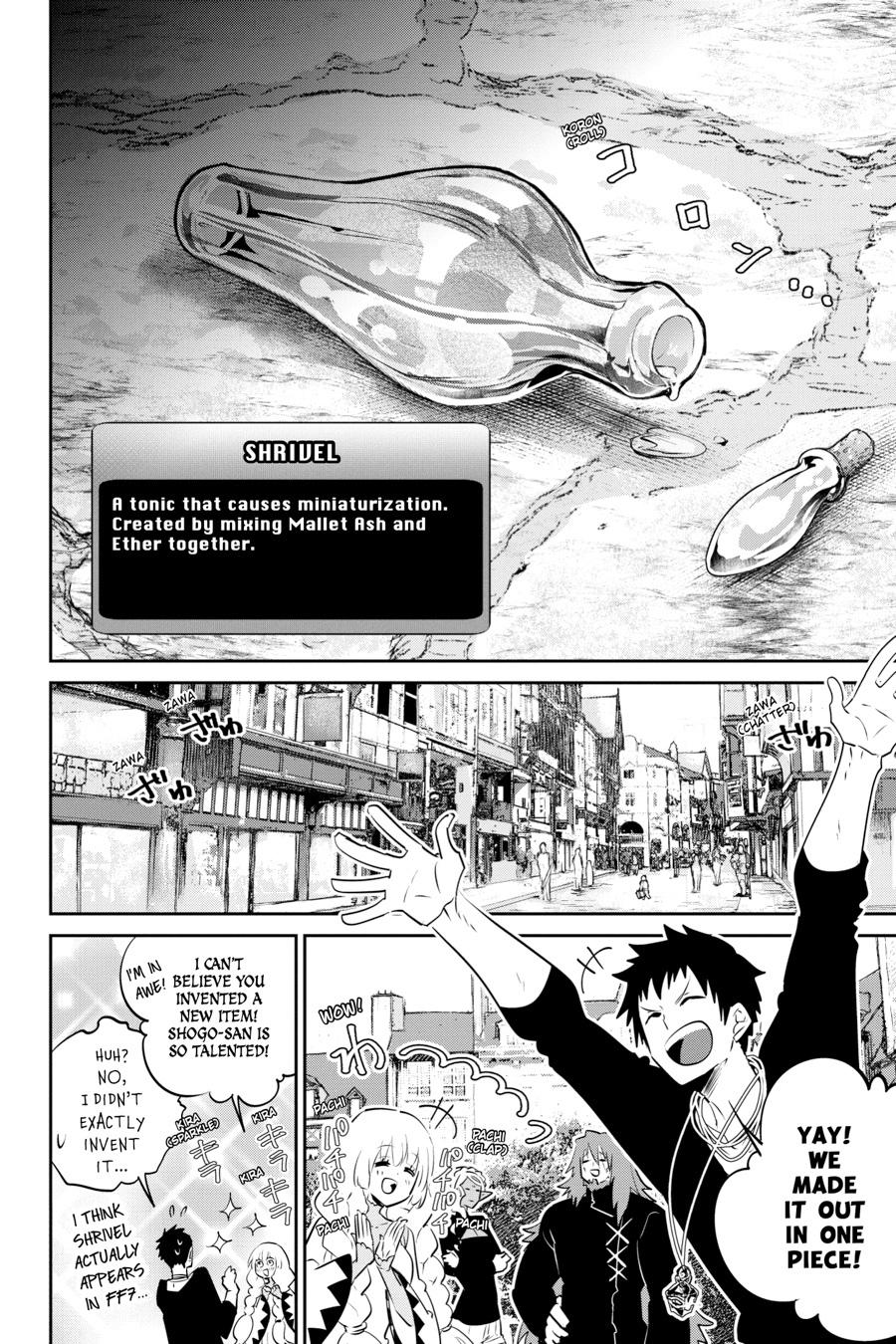 Final Fantasy - Lost Stranger Chapter 10 27