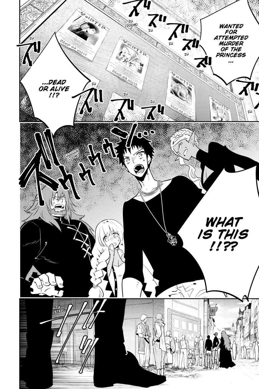 Final Fantasy - Lost Stranger Chapter 11 2