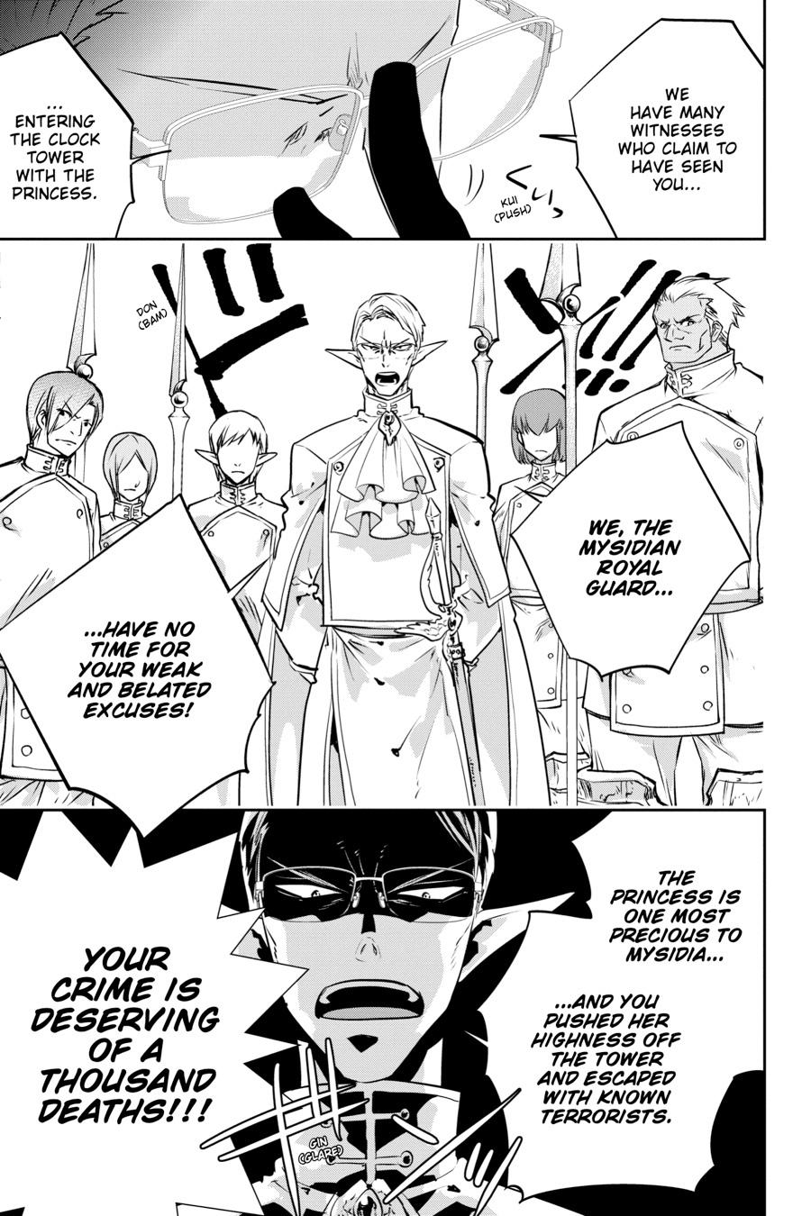 Final Fantasy - Lost Stranger Chapter 11 5