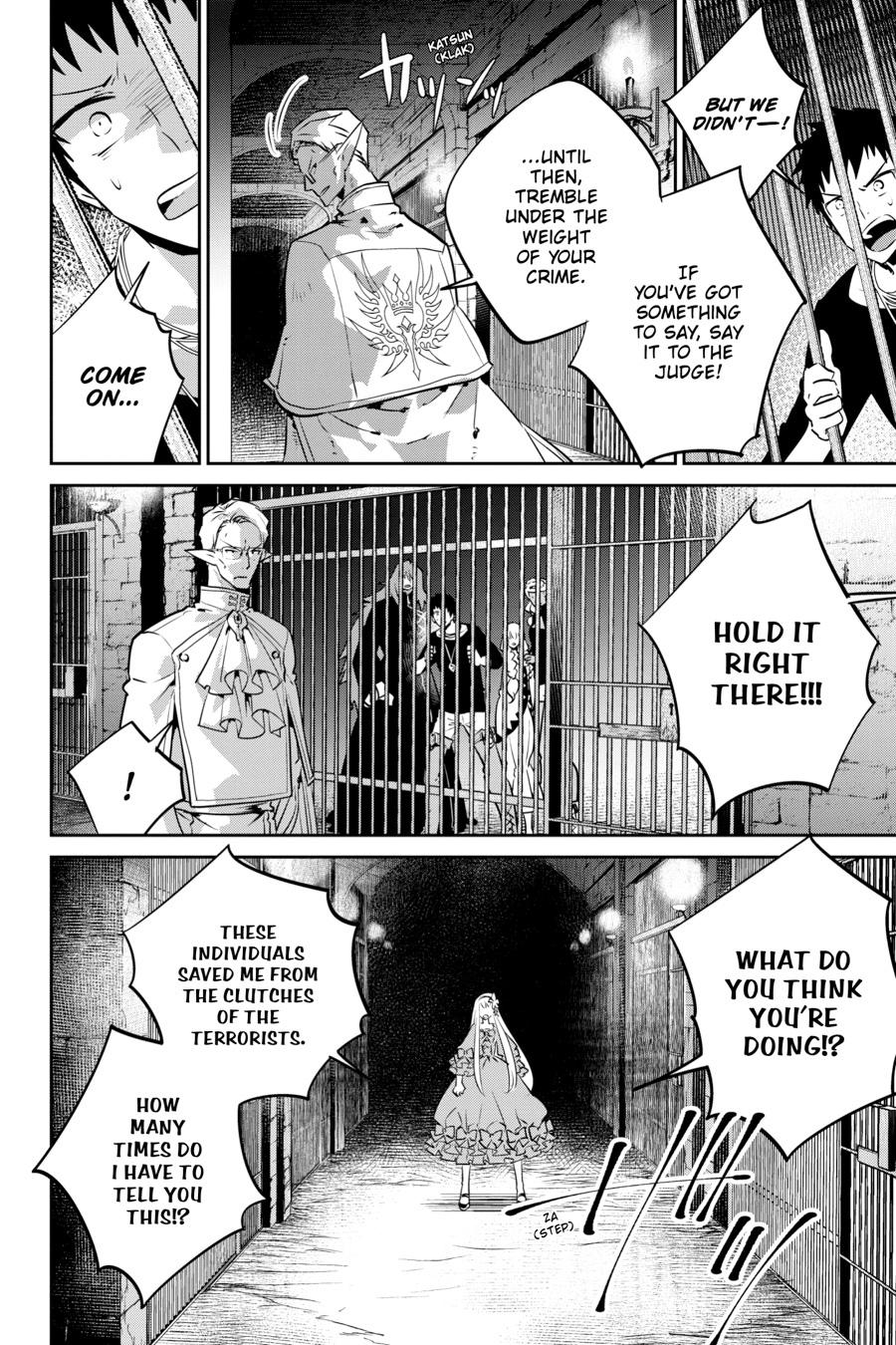 Final Fantasy - Lost Stranger Chapter 11 6