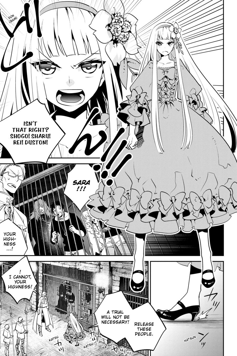 Final Fantasy - Lost Stranger Chapter 11 7