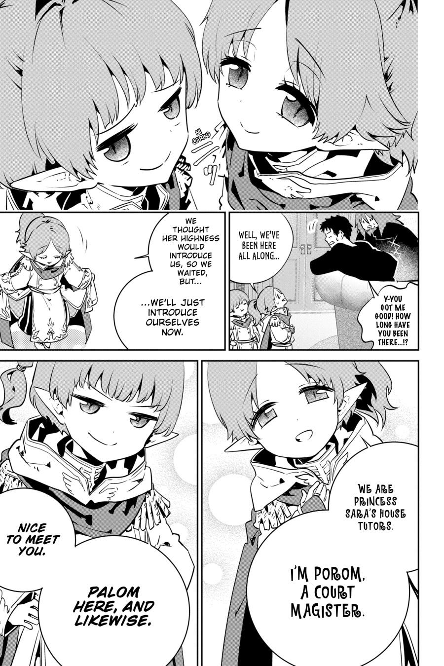 Final Fantasy - Lost Stranger Chapter 11 13