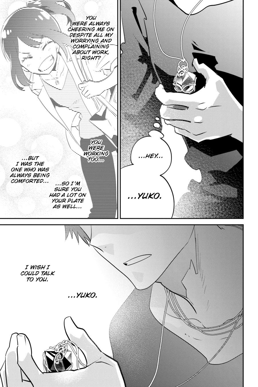 Final Fantasy - Lost Stranger Chapter 11 19