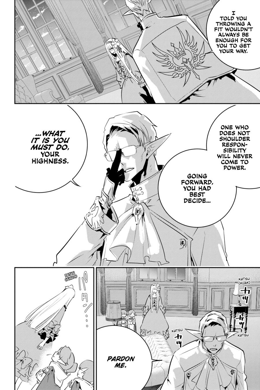 Final Fantasy - Lost Stranger Chapter 11 26