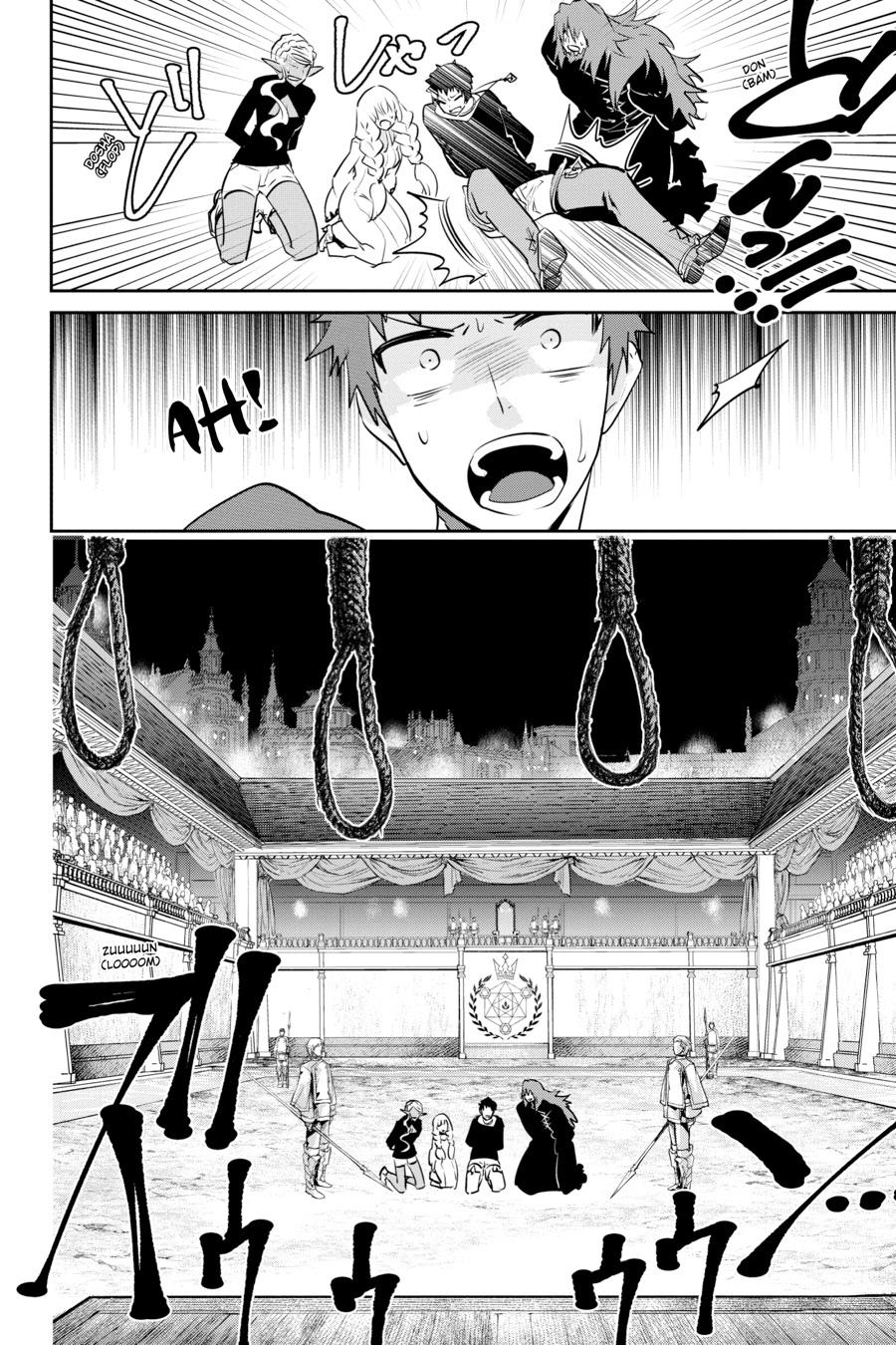 Final Fantasy - Lost Stranger Chapter 11 34