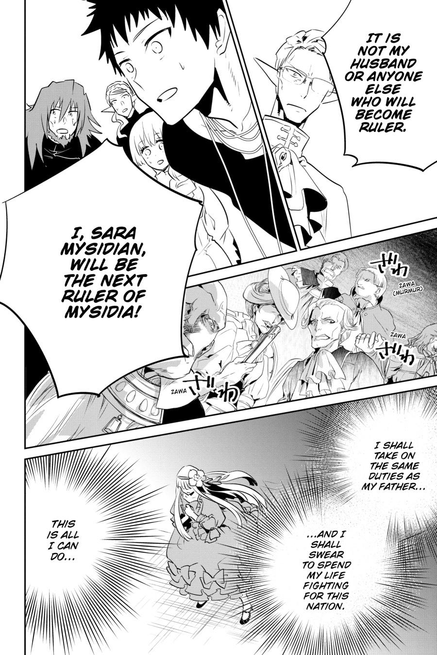 Final Fantasy - Lost Stranger Chapter 11 45