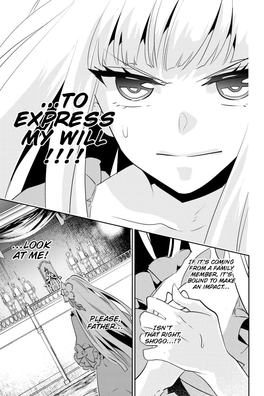 Final Fantasy - Lost Stranger Chapter 11 46