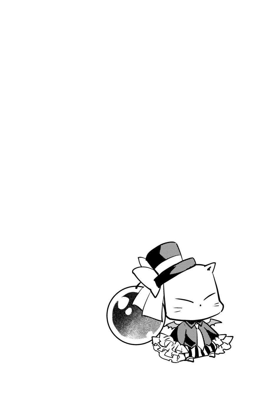 Final Fantasy - Lost Stranger Chapter 11 49