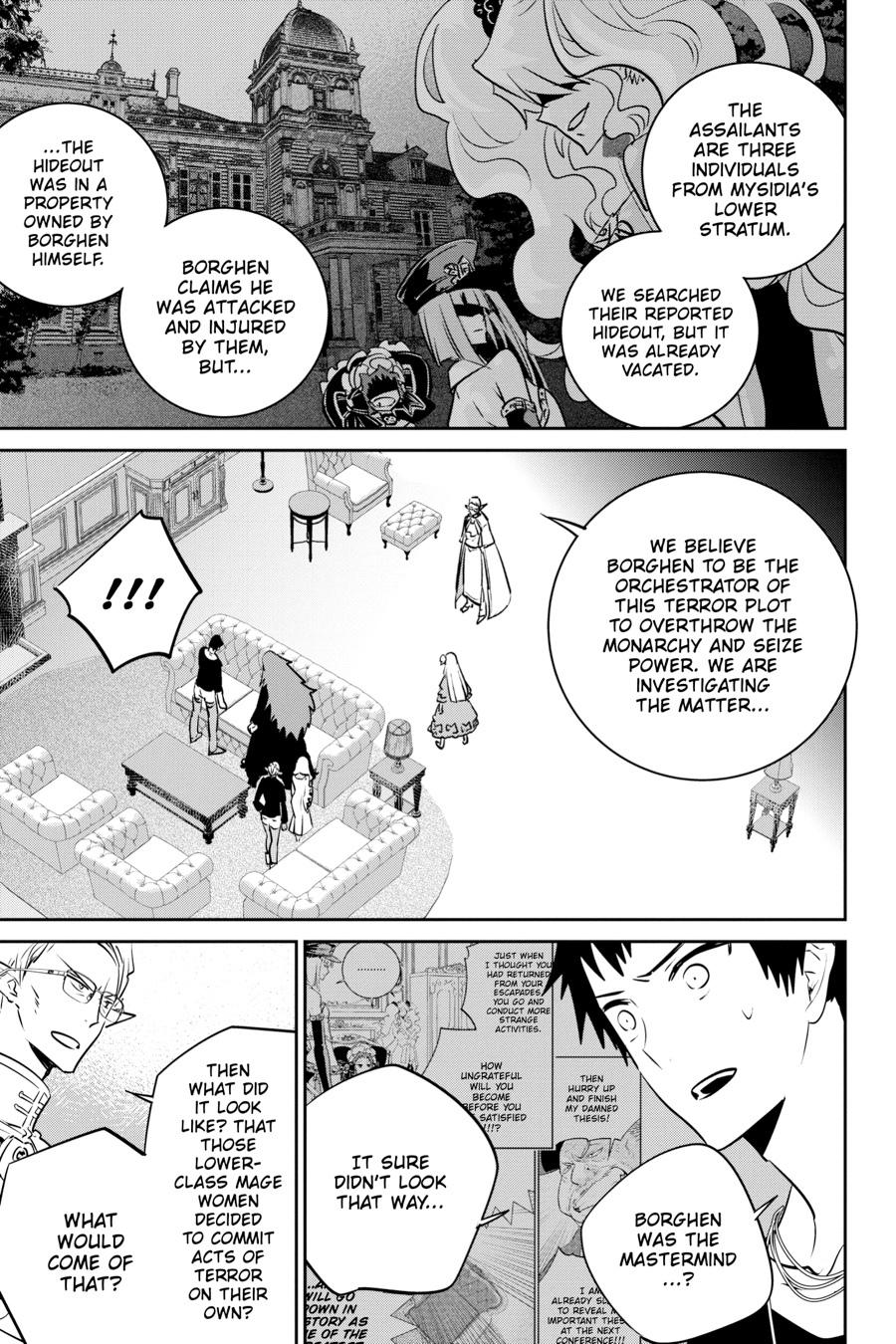 Final Fantasy - Lost Stranger Chapter 12 7