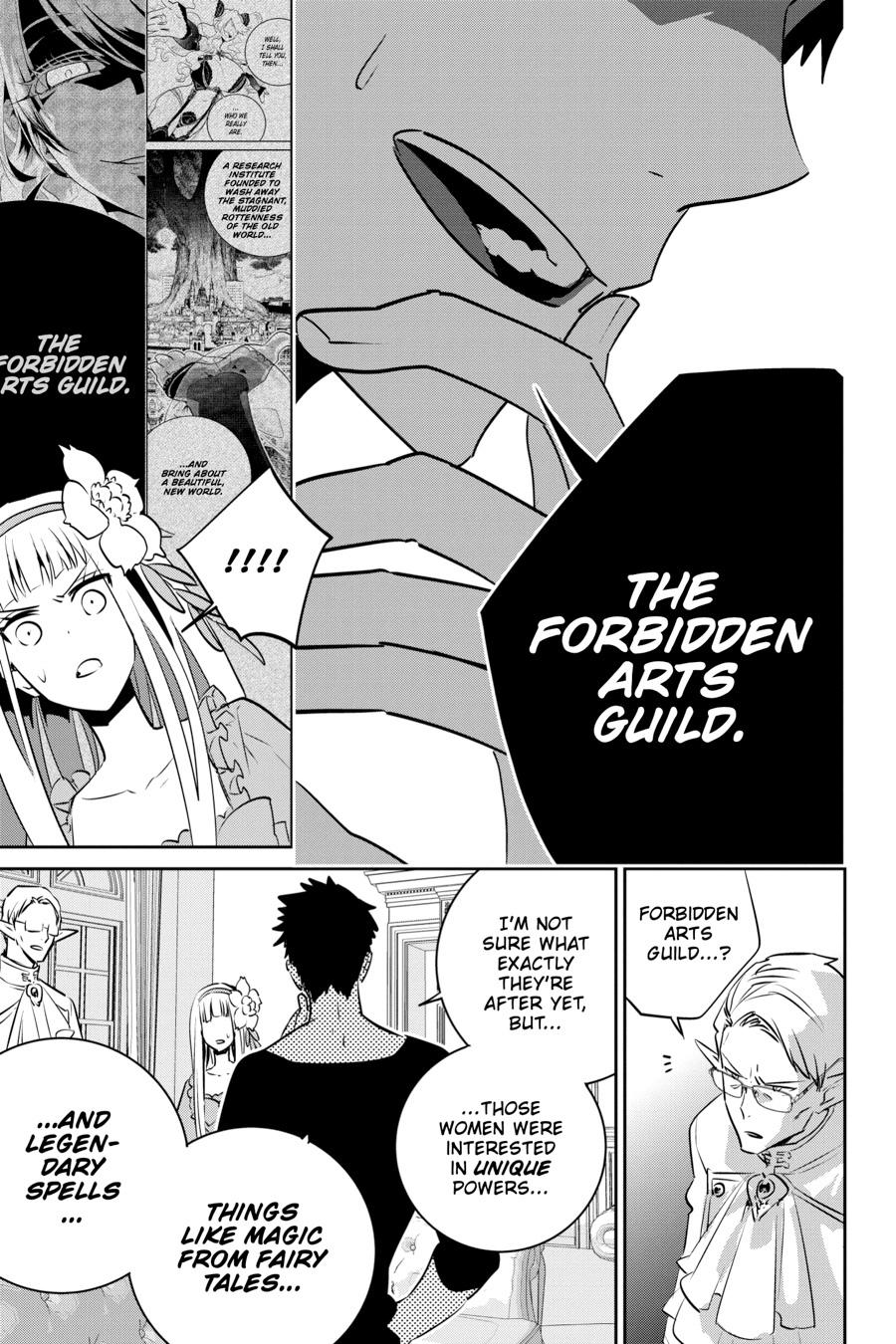 Final Fantasy - Lost Stranger Chapter 12 9