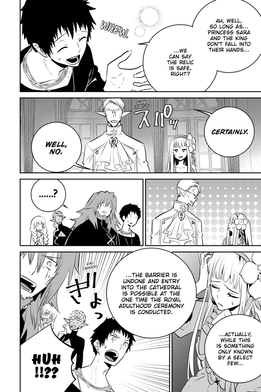 Final Fantasy - Lost Stranger Chapter 12 14