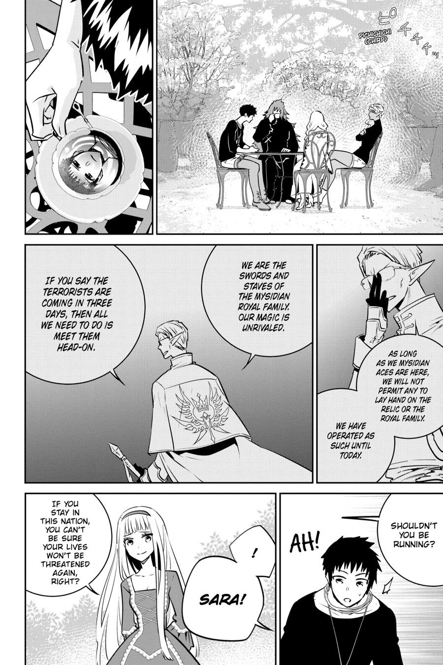 Final Fantasy - Lost Stranger Chapter 12 16