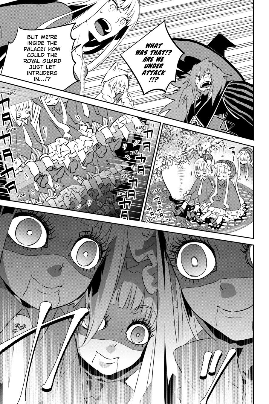 Final Fantasy - Lost Stranger Chapter 12 31