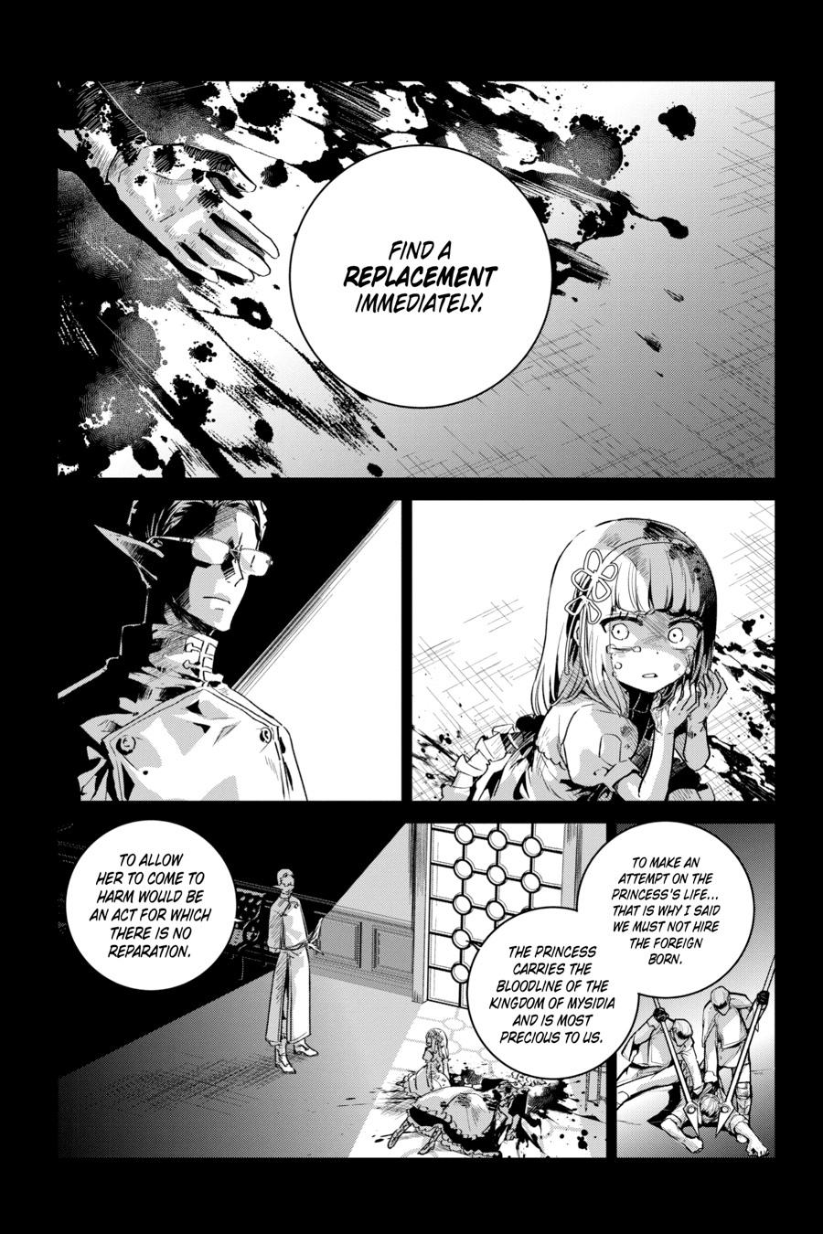 Final Fantasy - Lost Stranger Chapter 13 1