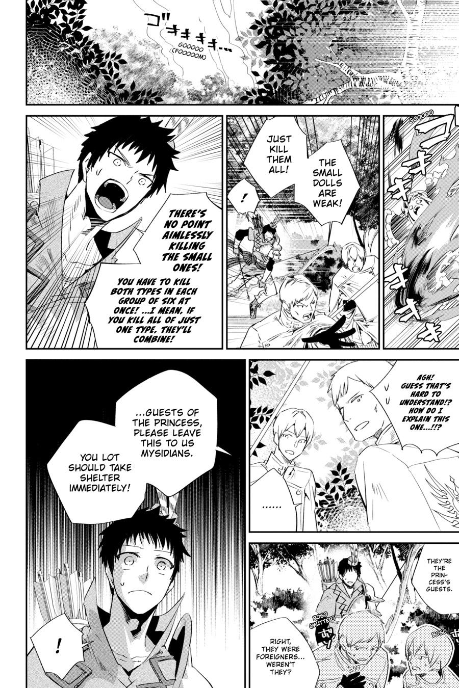 Final Fantasy - Lost Stranger Chapter 13 32