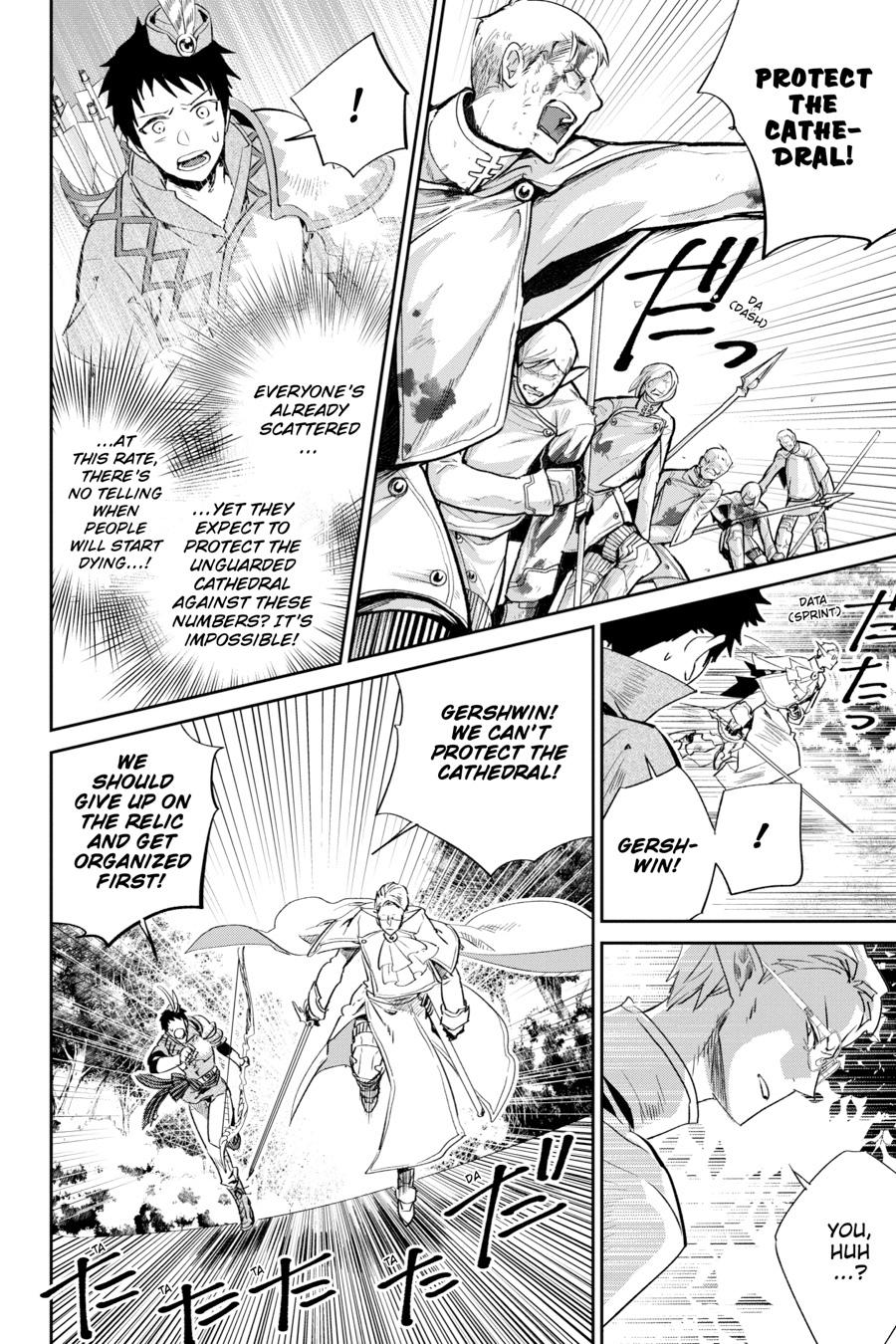 Final Fantasy - Lost Stranger Chapter 13 38