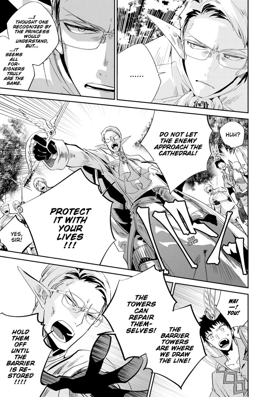 Final Fantasy - Lost Stranger Chapter 13 39