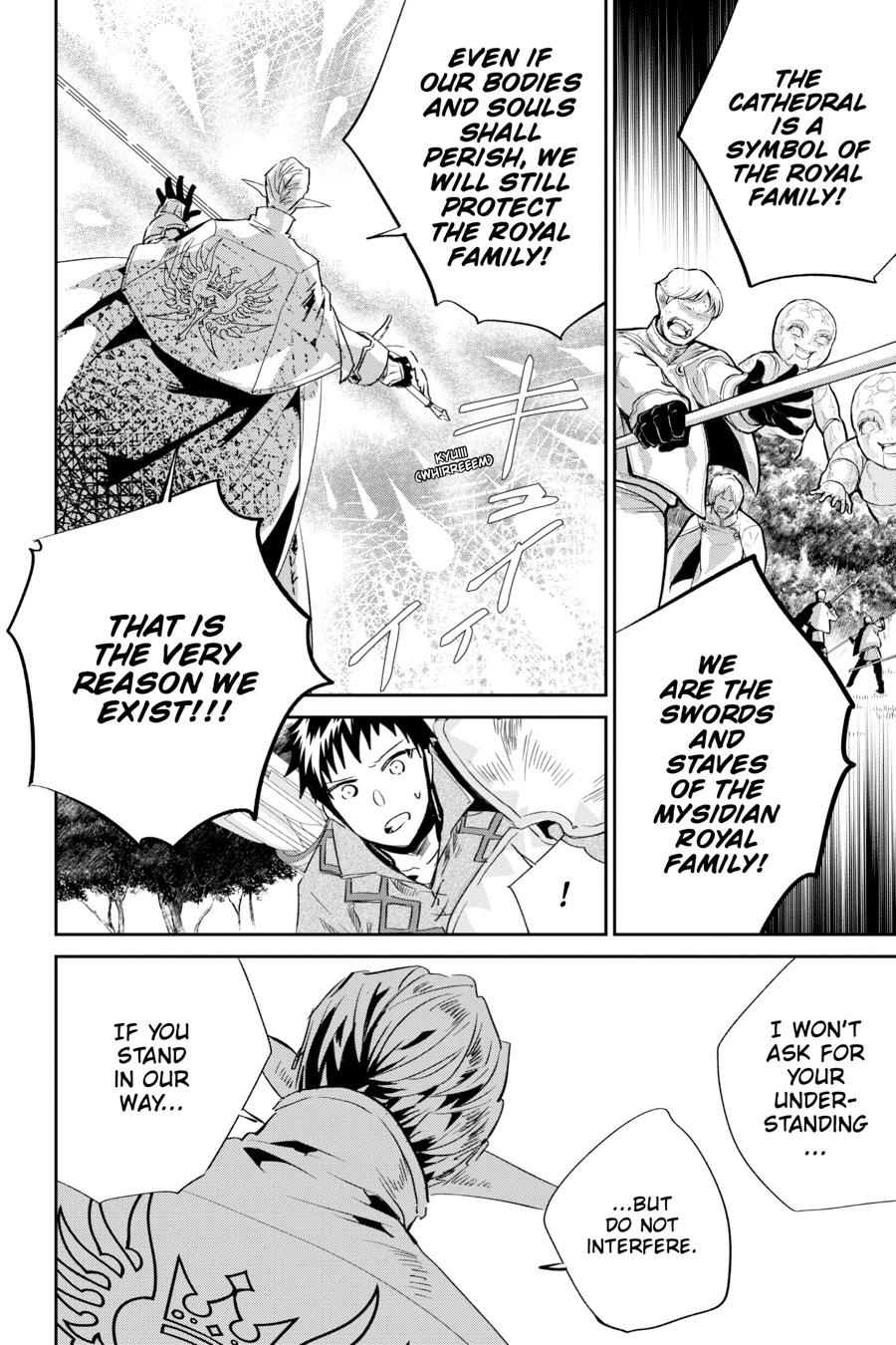 Final Fantasy - Lost Stranger Chapter 13 40