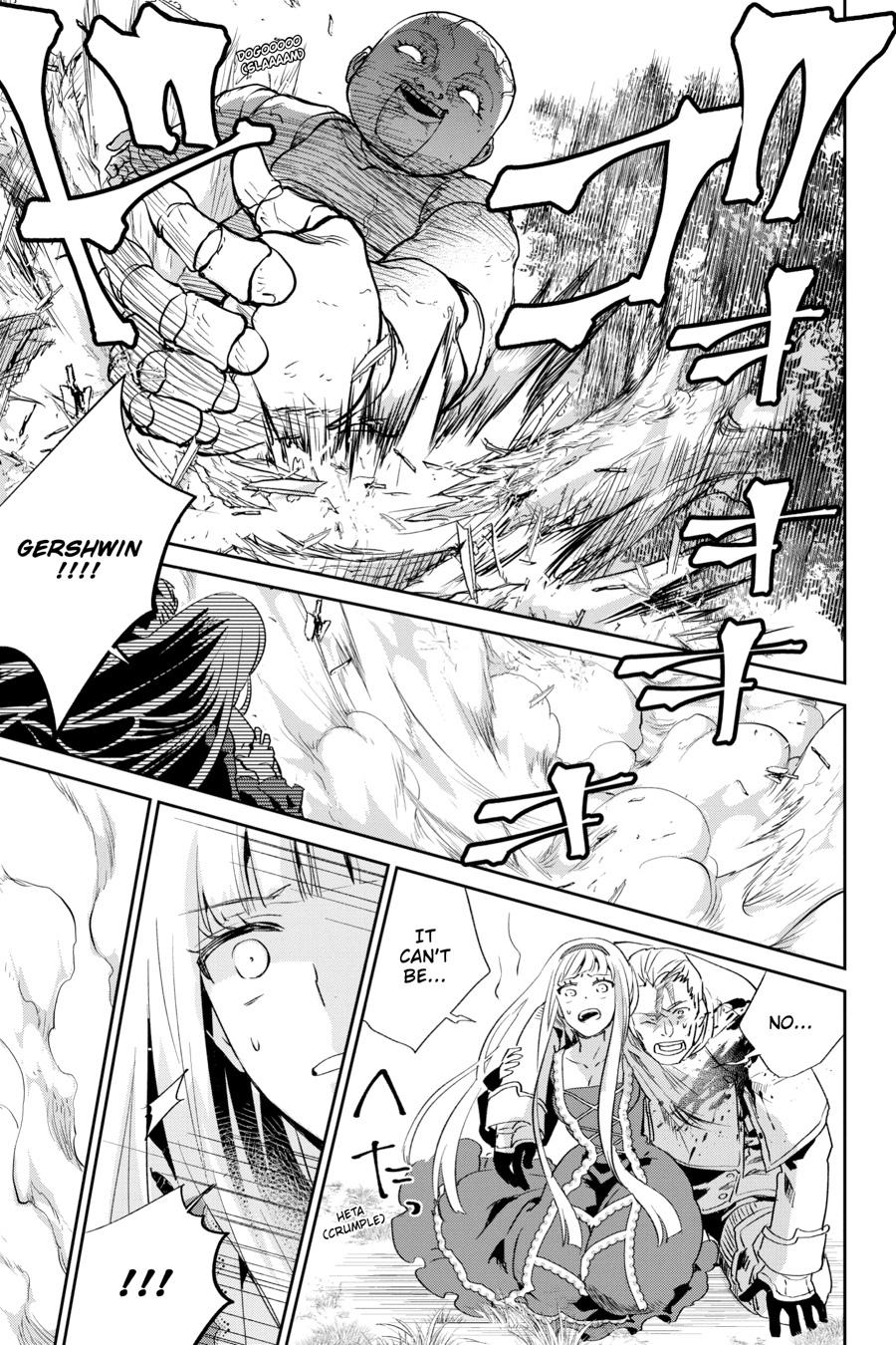 Final Fantasy - Lost Stranger Chapter 13 49