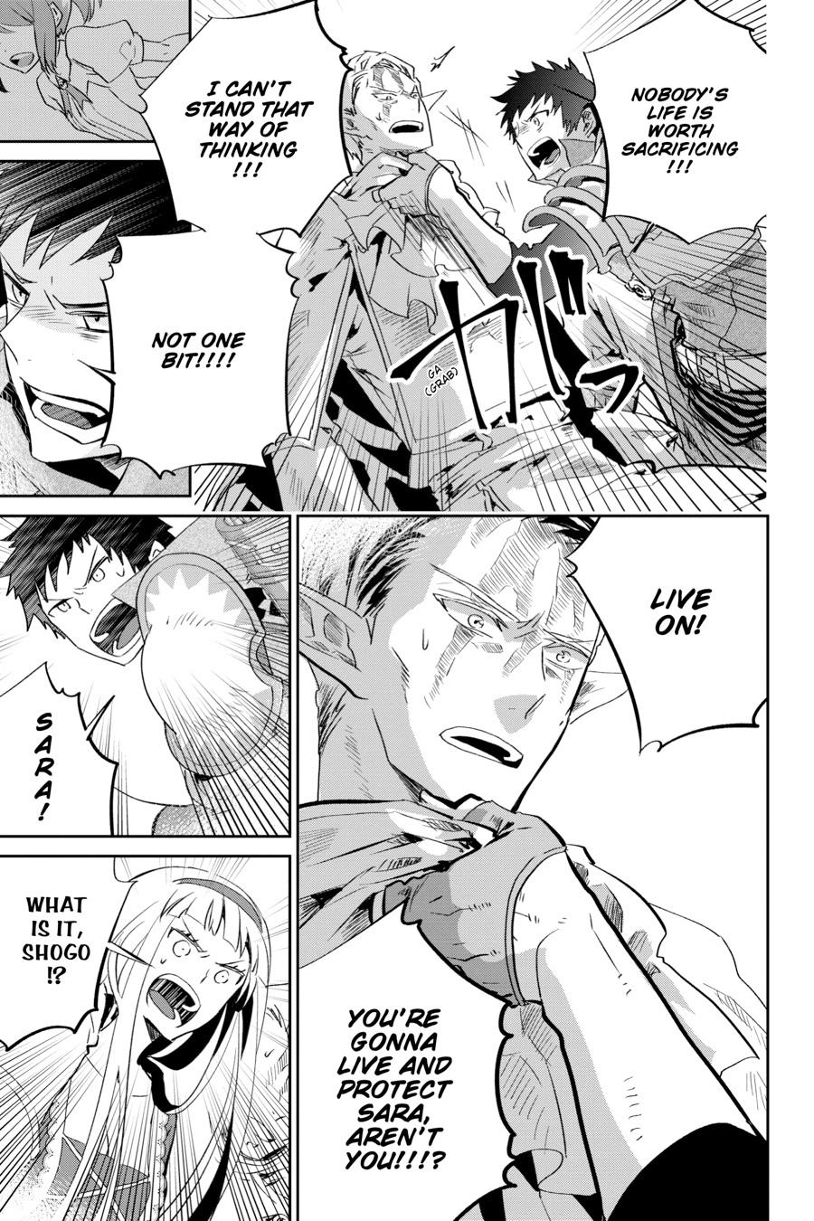 Final Fantasy - Lost Stranger Chapter 13 51