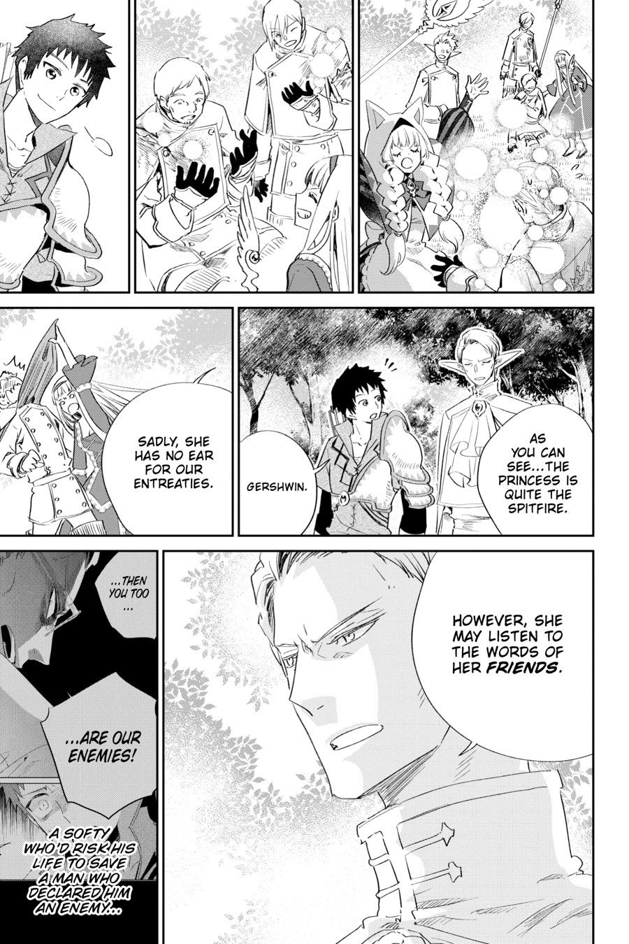 Final Fantasy - Lost Stranger Chapter 13 59