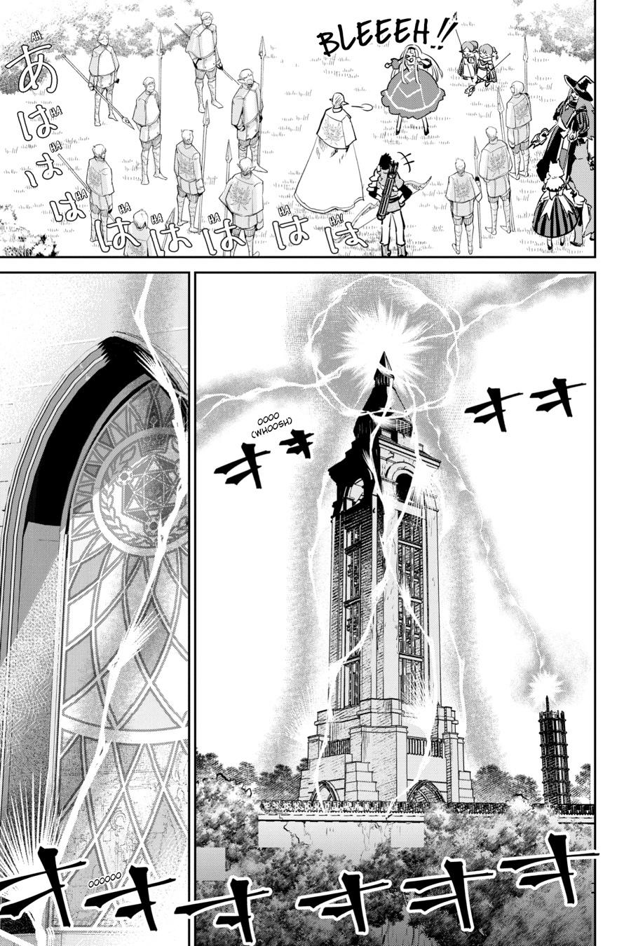 Final Fantasy - Lost Stranger Chapter 13 65