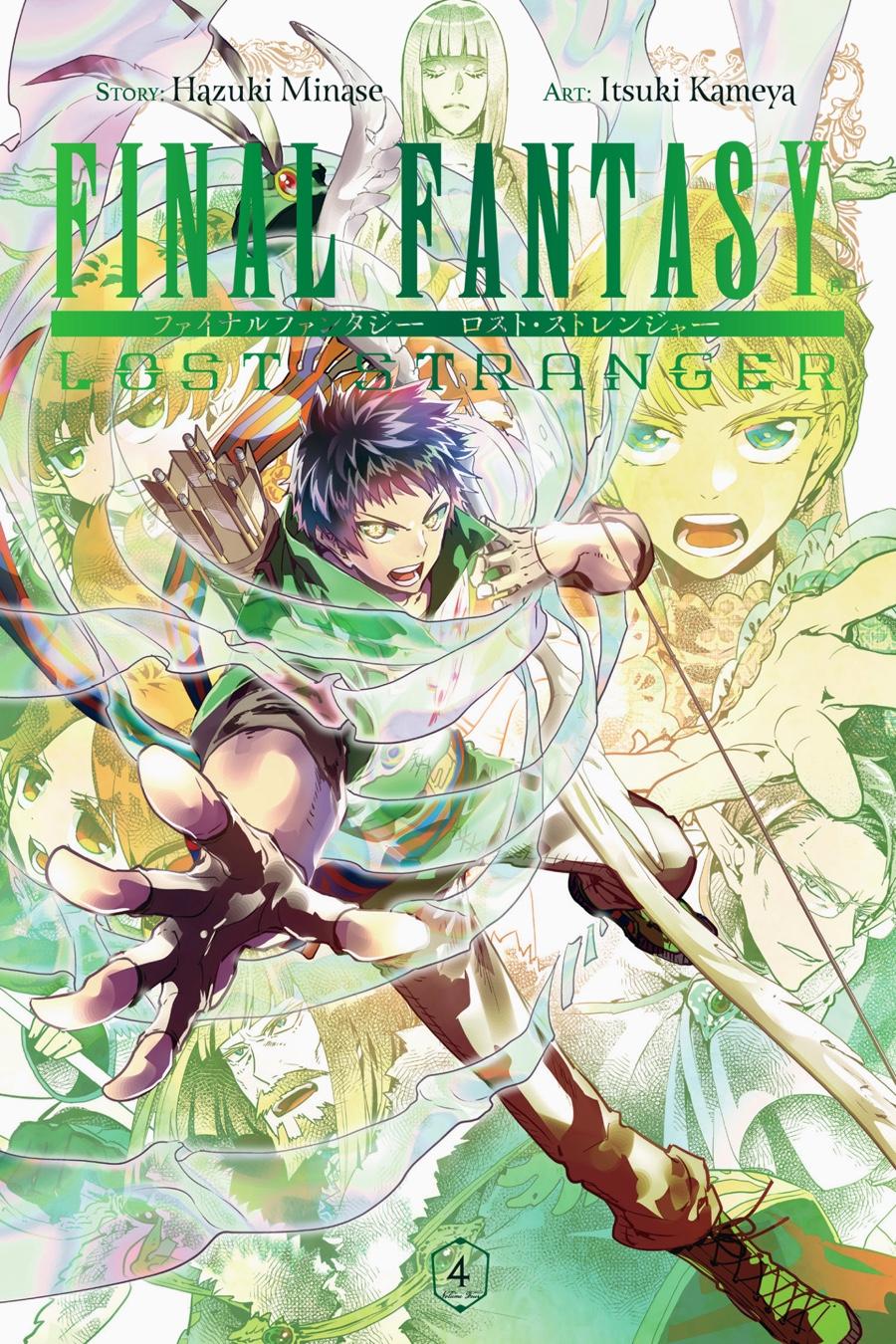 Final Fantasy - Lost Stranger Chapter 14 1
