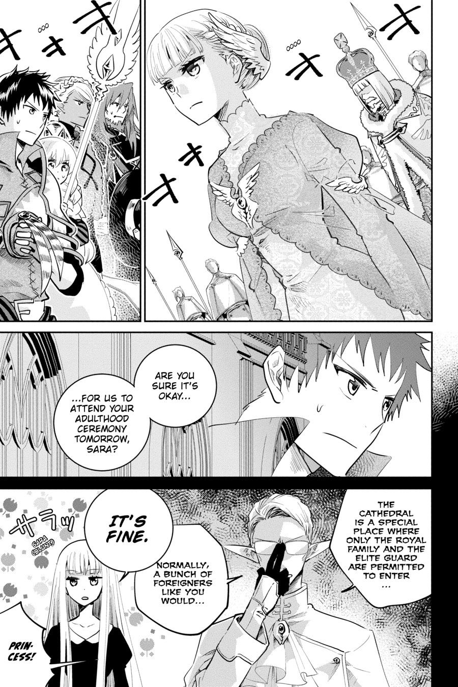 Final Fantasy - Lost Stranger Chapter 14 8