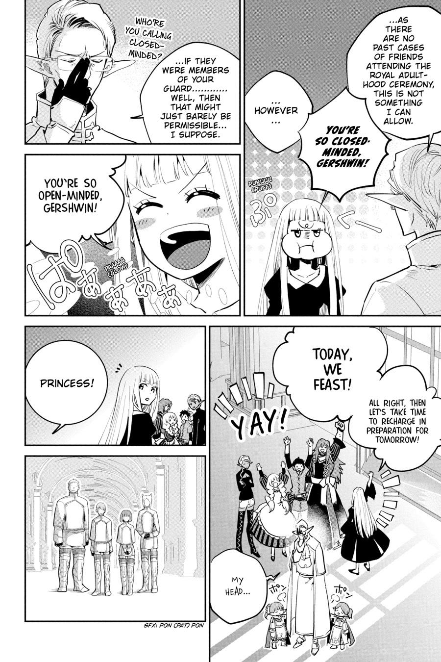 Final Fantasy - Lost Stranger Chapter 14 11
