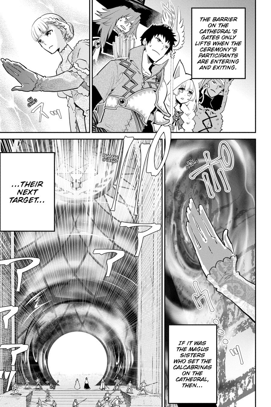 Final Fantasy - Lost Stranger Chapter 14 16