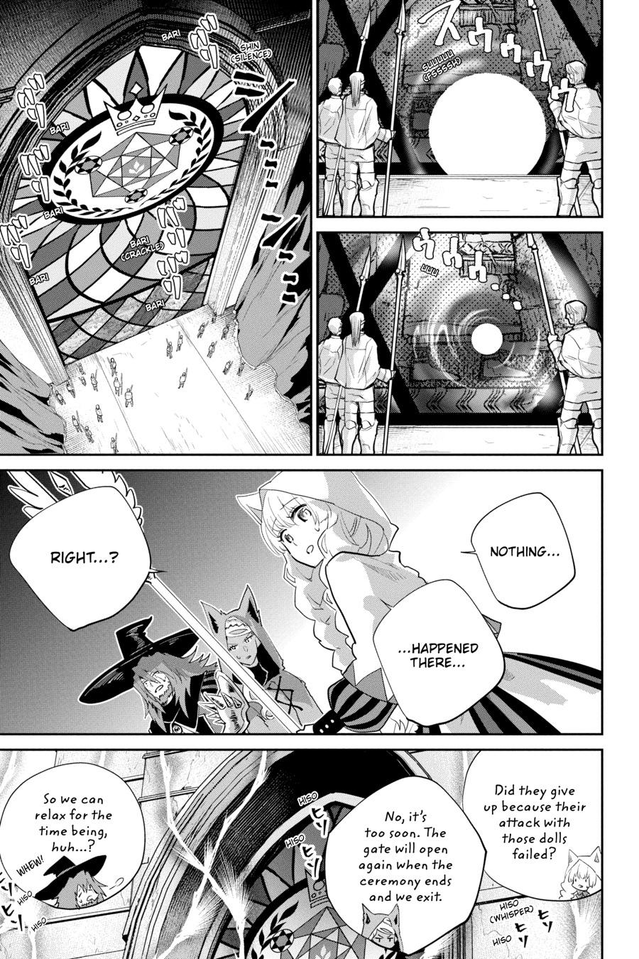 Final Fantasy - Lost Stranger Chapter 14 18