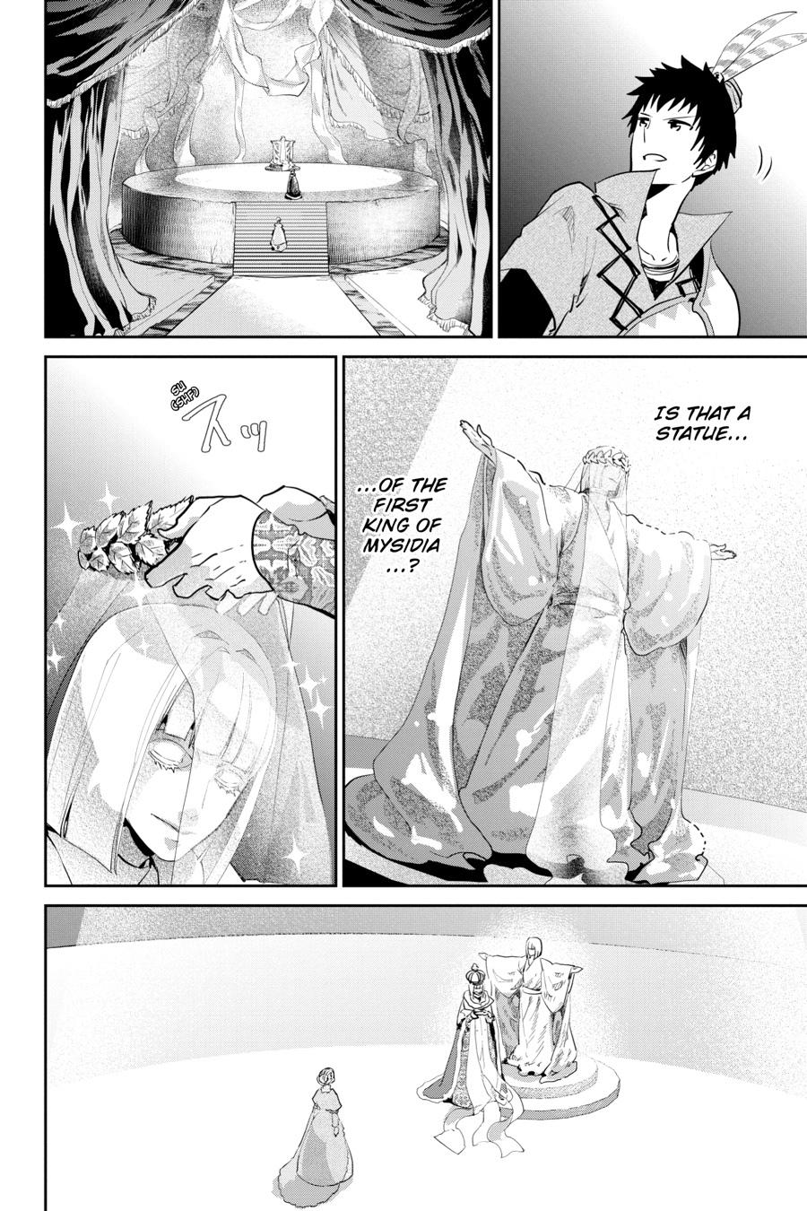 Final Fantasy - Lost Stranger Chapter 14 19