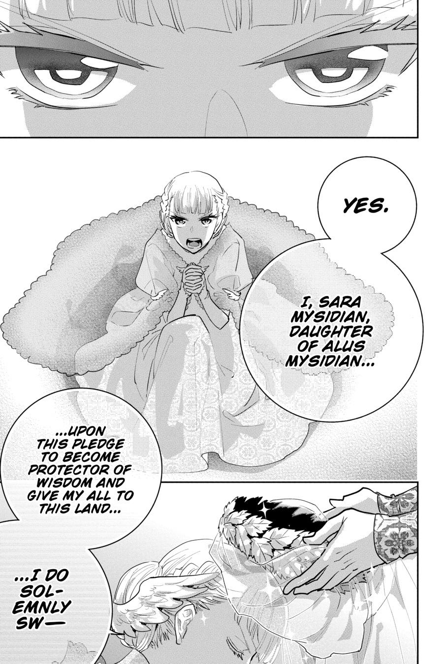 Final Fantasy - Lost Stranger Chapter 14 22