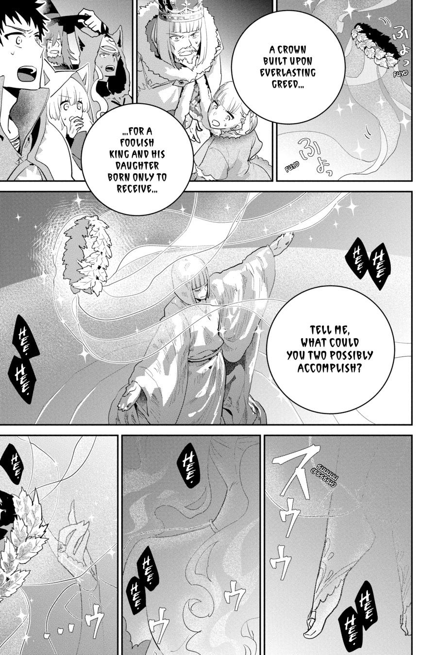 Final Fantasy - Lost Stranger Chapter 14 24