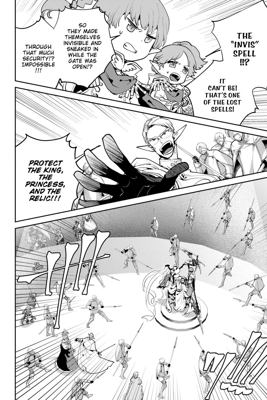 Final Fantasy - Lost Stranger Chapter 14 26