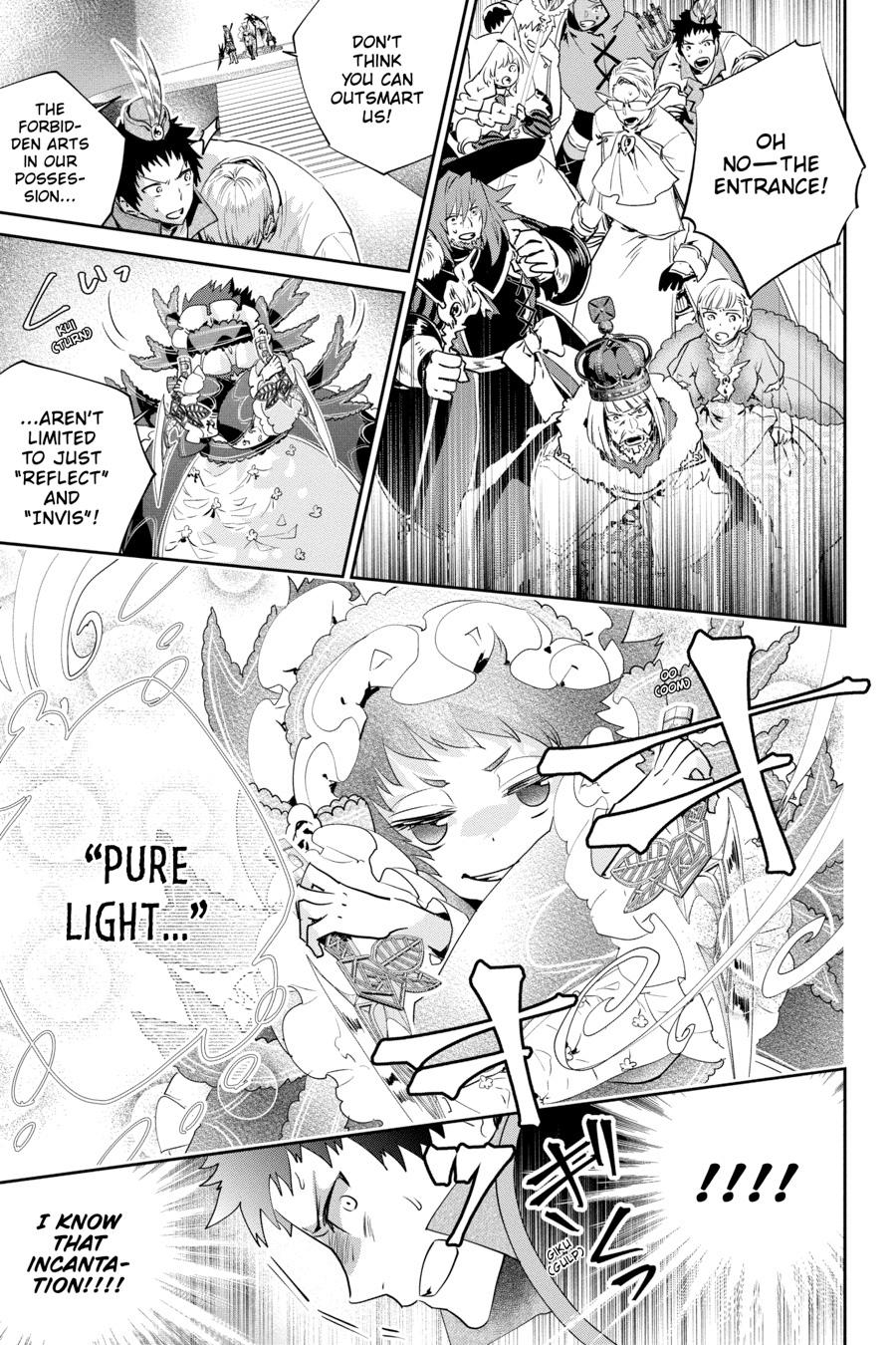 Final Fantasy - Lost Stranger Chapter 15 19