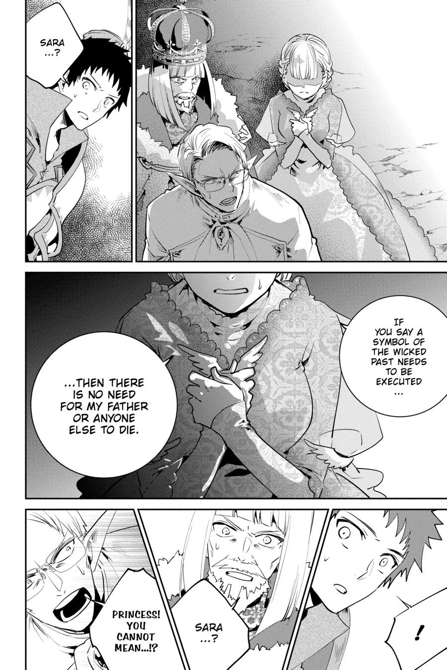 Final Fantasy - Lost Stranger Chapter 15 33