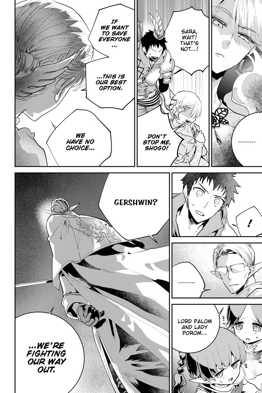 Final Fantasy - Lost Stranger Chapter 16 6