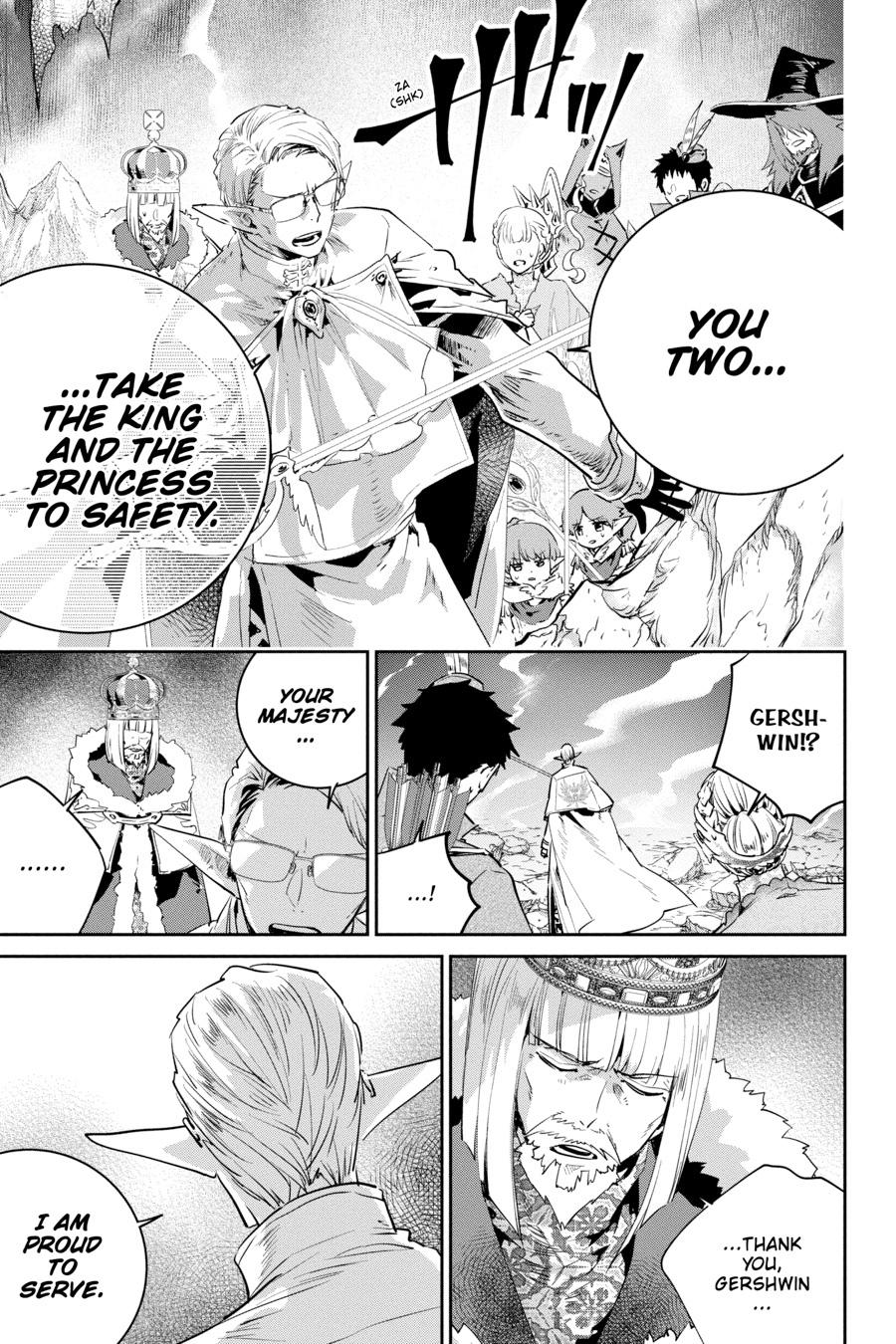 Final Fantasy - Lost Stranger Chapter 16 7