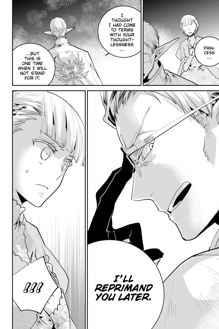 Final Fantasy - Lost Stranger Chapter 16 8