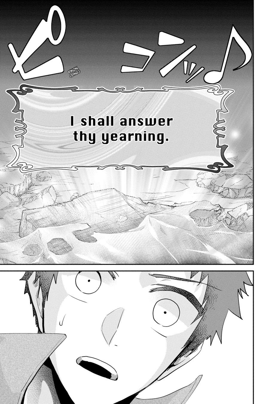 Final Fantasy - Lost Stranger Chapter 17 3