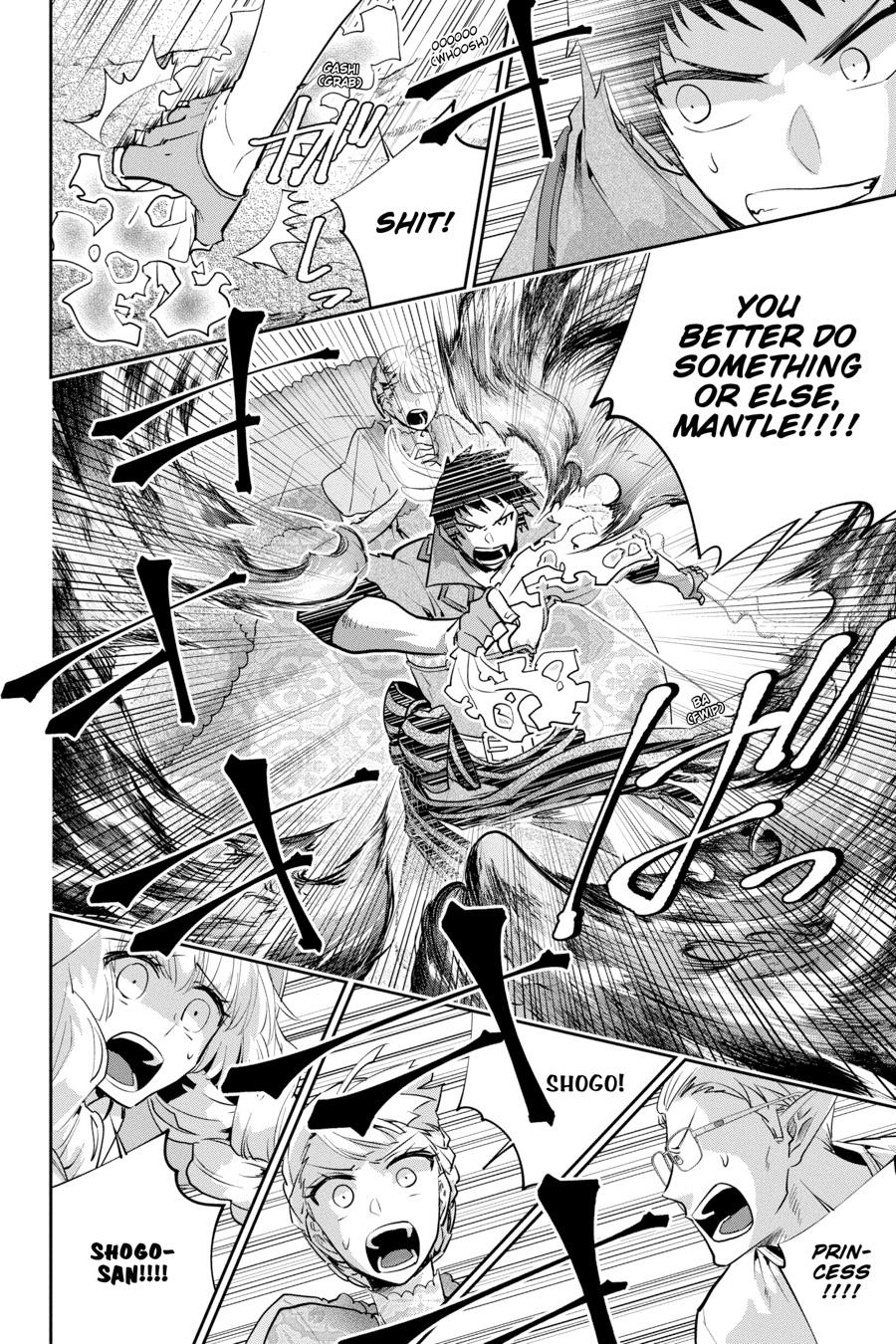Final Fantasy - Lost Stranger Chapter 17 8