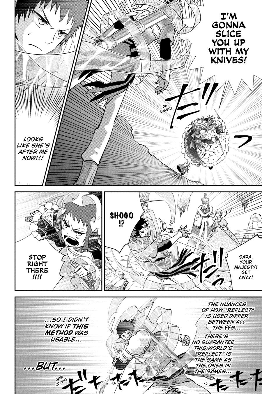 Final Fantasy - Lost Stranger Chapter 17 16