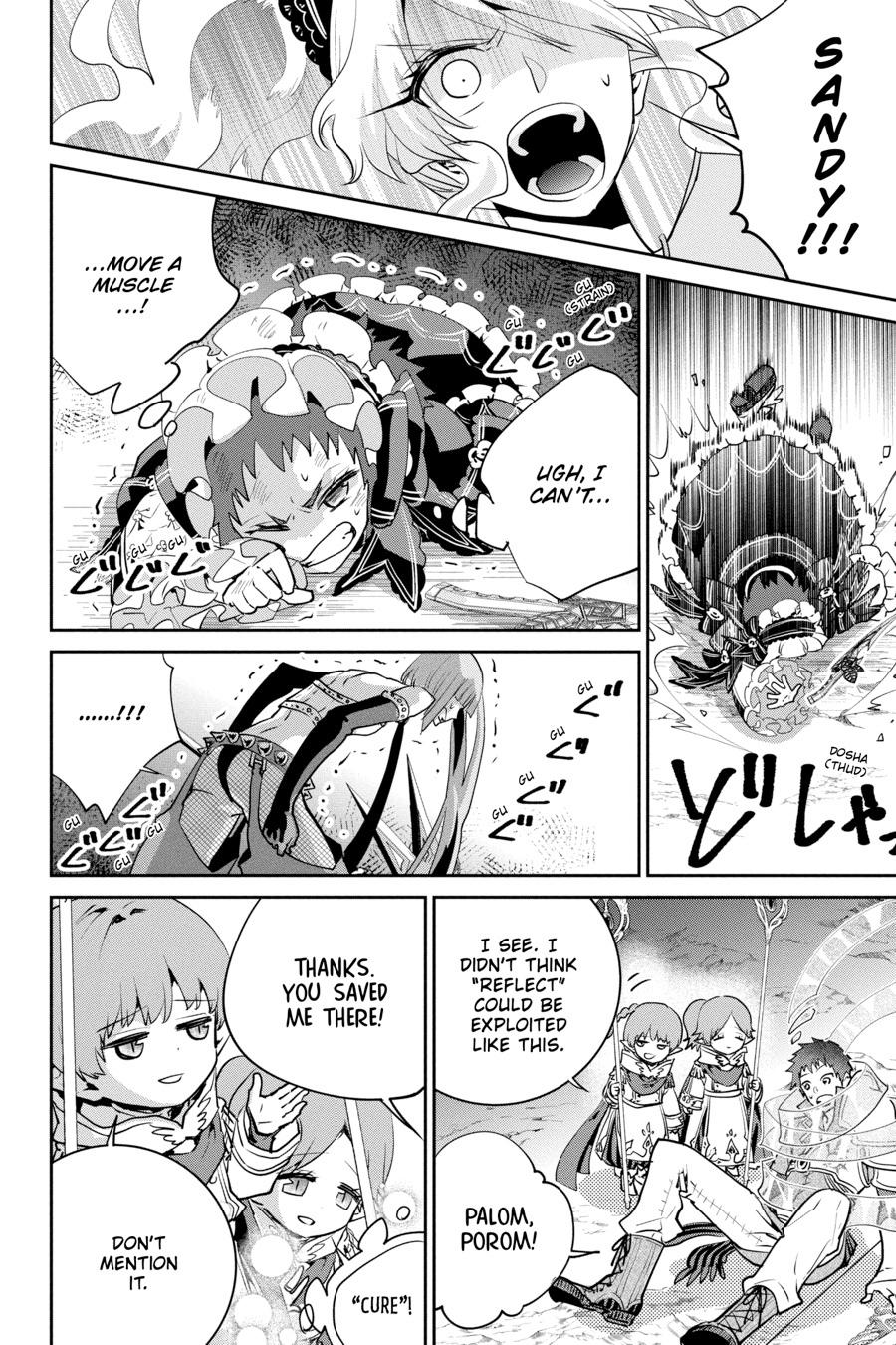 Final Fantasy - Lost Stranger Chapter 17 30