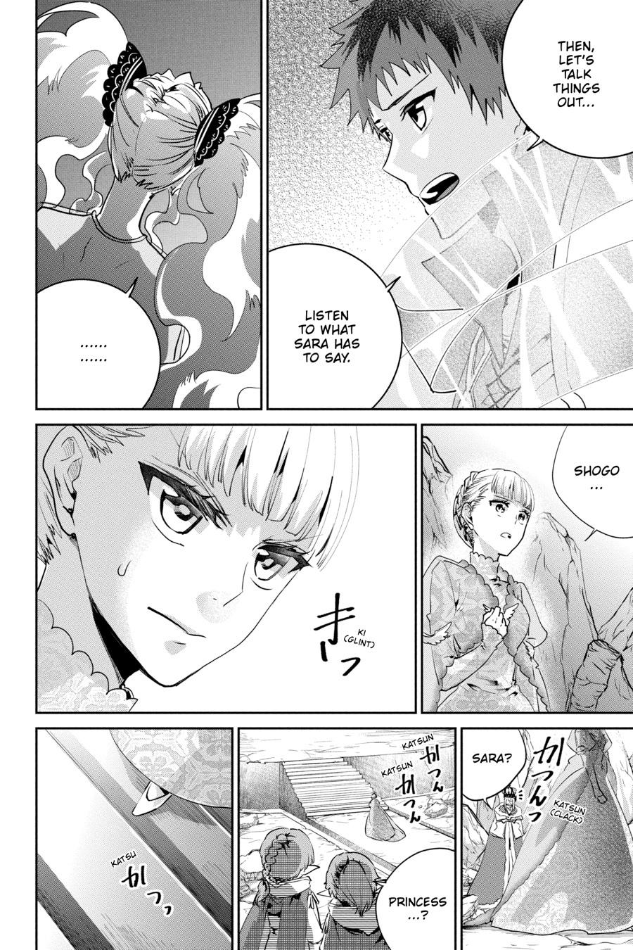 Final Fantasy - Lost Stranger Chapter 17 37