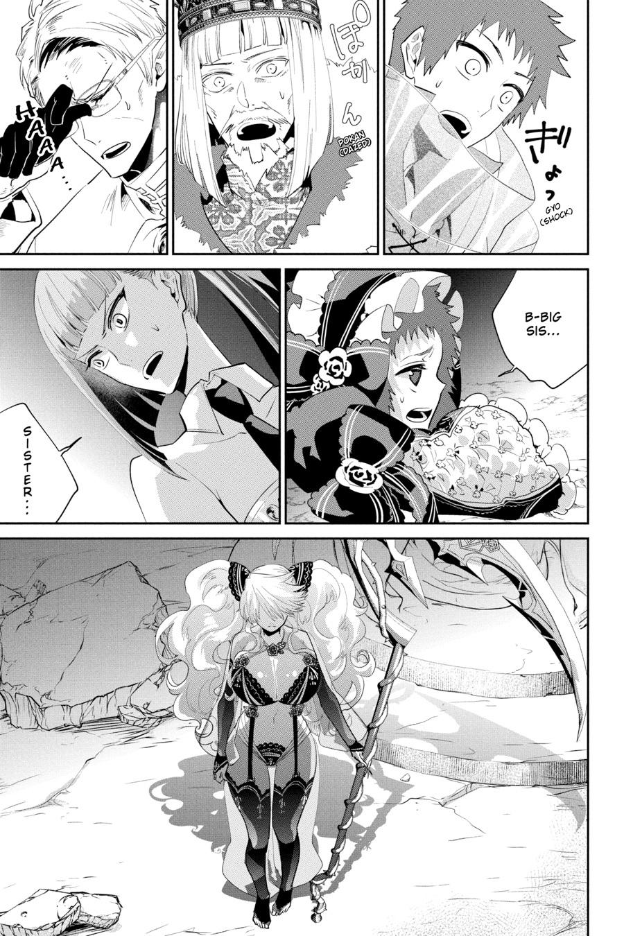 Final Fantasy - Lost Stranger Chapter 17 44